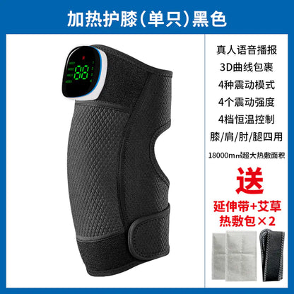 Electric Heated Knee Massager for Seniors with Heat Therapy